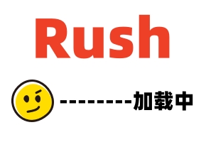 TIKB048中出OK高看电影下载什么软件是免费的呢潮的腦袋空白子.